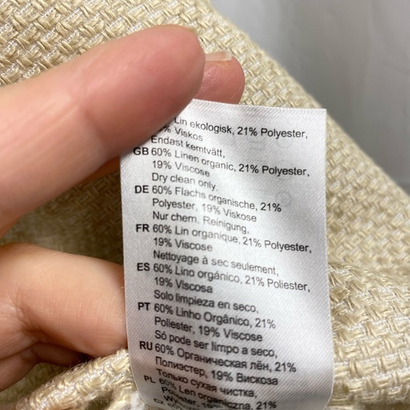 By Malene Birger Beige Textured Tank Top - Picture 7 of 9